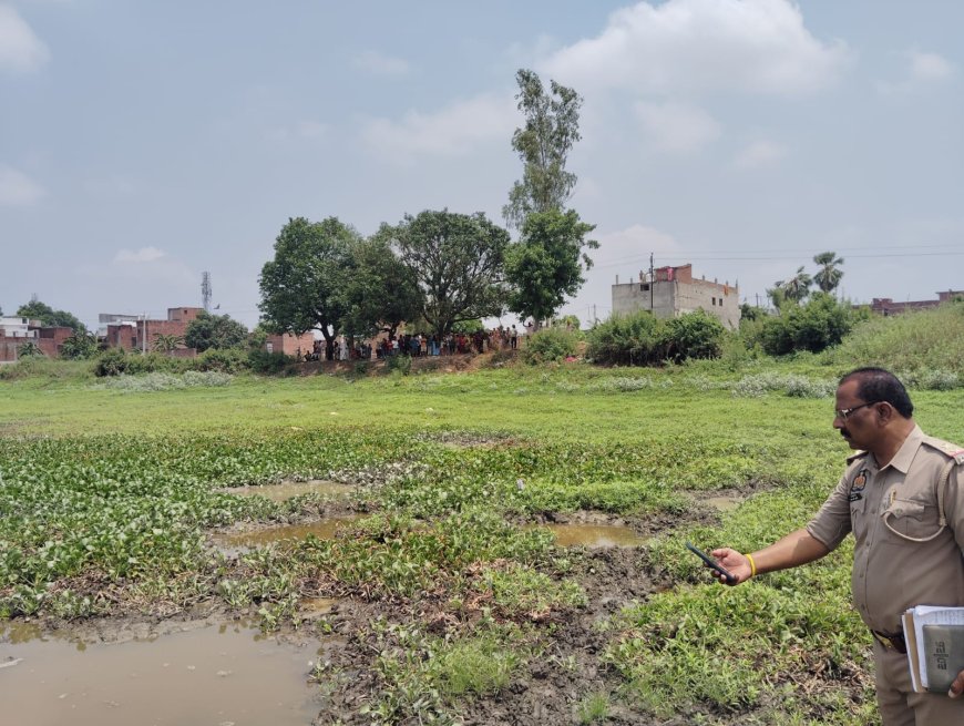 तालाब में मिला नर कंकाल का सिर, क्षेत्र में फैली सनसनी