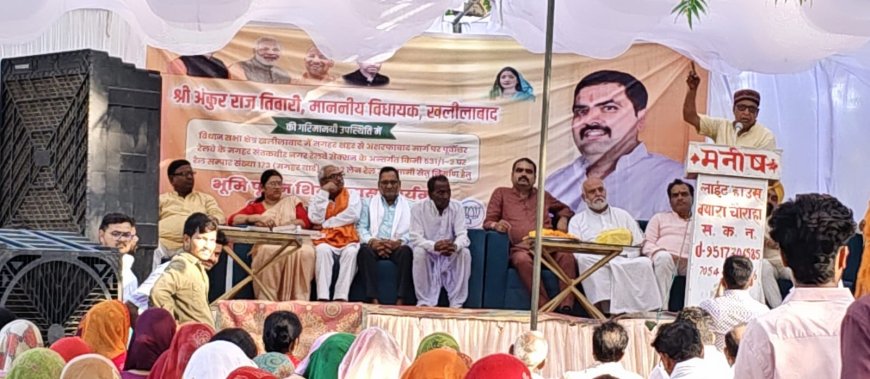 विधायक  अंकुर राज तिवारी  ने रेल लाइन के ऊपर से बन रहे ओवर ब्रिज का किया शिलान्यास, विकसित मगहर से होगी संत कबीर नगर की पहचान