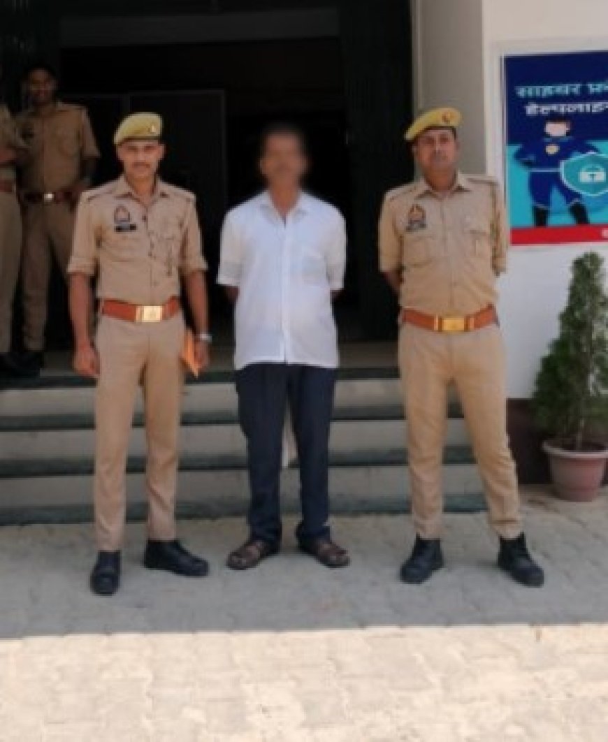 गैर इरादतन हत्या के मामले में अभियुक्त गिरफ्तार