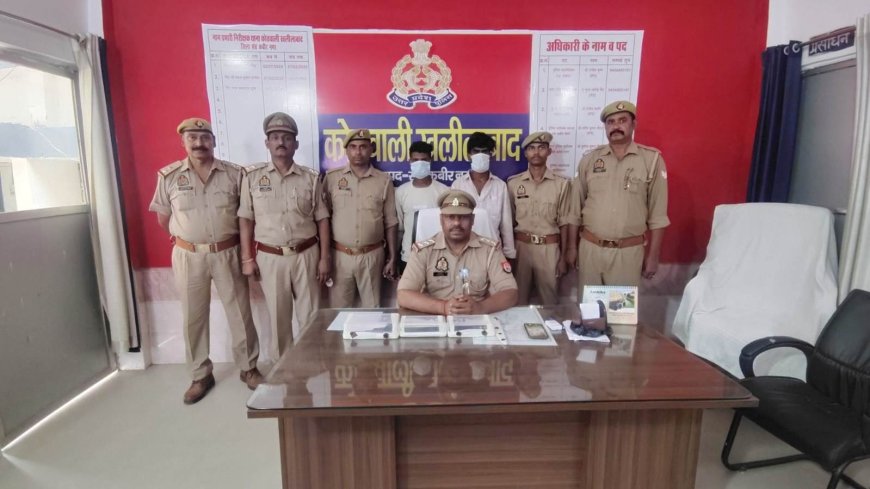 चेकिंग के दौरान देशी पिस्टल व चाकू के साथ दो अभियुक्त को पुलिस ने दबोचा