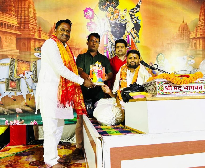 मृत्यु के भय को दूर कर उत्तम जीवन जीना सिखाती है भागवत-उपेंद्र पाराशर 