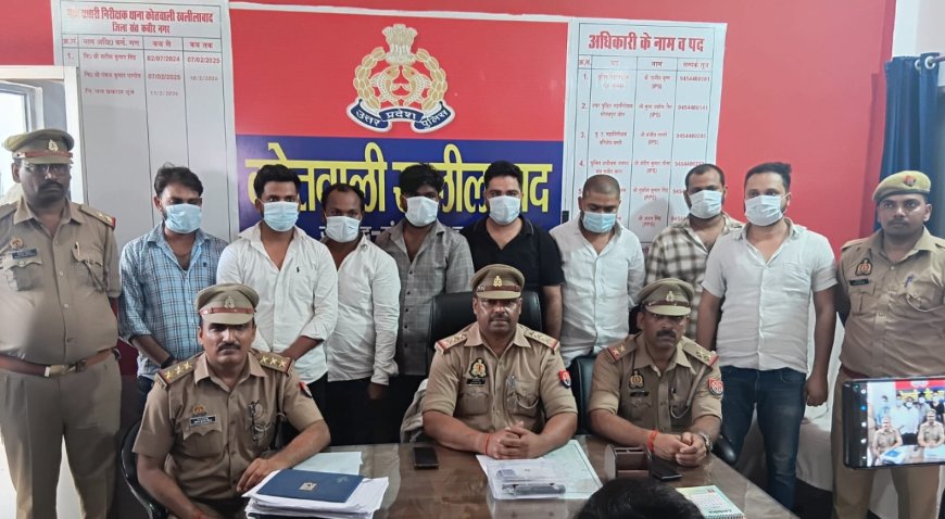 जानलेवा फायरिंग की घटना में आठ आरोपी चढ़े कोतवाली खलीलाबाद पुलिस के हत्थे 