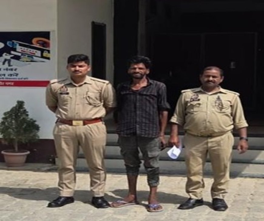 बखिरा पुलिस नें गांजा के साथ एक का किया चालान