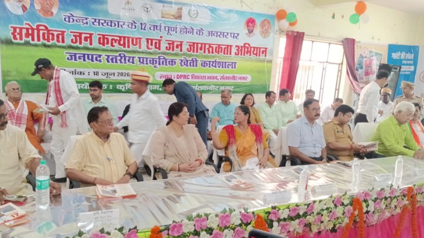 प्रभारी मंत्री द्वारा केंद्र सरकार के 12 वर्ष पूर्ण होने पर जनकल्याणकारी शिविर योजनाओ का फीता काट कर किया शुभारंभ