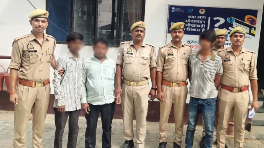बभनी चौराहे पर युवक की धारदार हथियार से हत्या करने वाले तीनो आरोपी गिरफ्तार