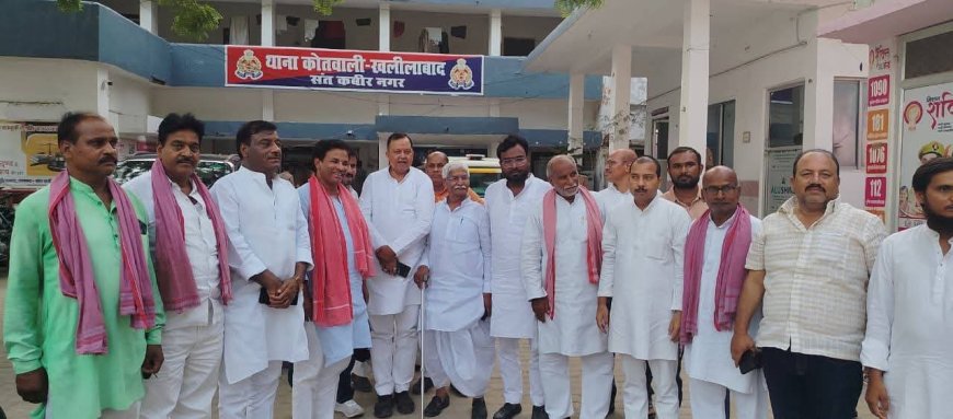 संतकबीरनगर पुलिस ने सपा नेता के समर्थको के साथ किया गिरफ्तार 