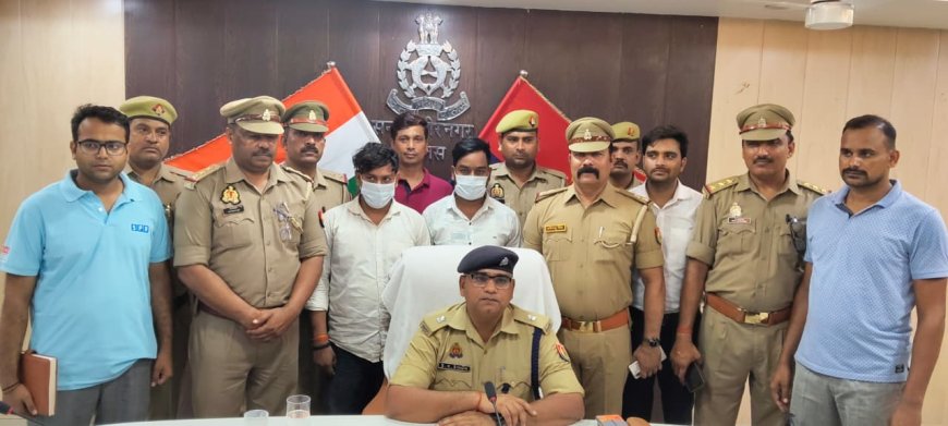 दो शातिर अपराधी चैन स्नैचर गिरफ्तार, मंगलसूत्र लाकेट व एक्टिवा स्कूटी कोतवाली खलीलाबाद पुलिस ने किया बरामद
