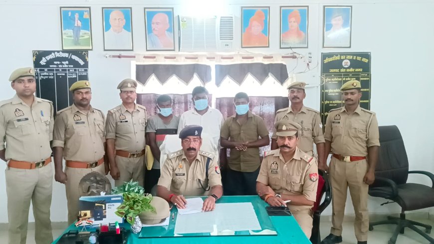 हत्या करने के प्रयास में तीन आरोपी गिरफ्तार