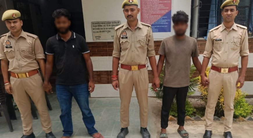 धनघटा पुलिस ने गांजा के साथ दो युवकों को किया गिरफ्तार, दो मोबाइल भी बरामद