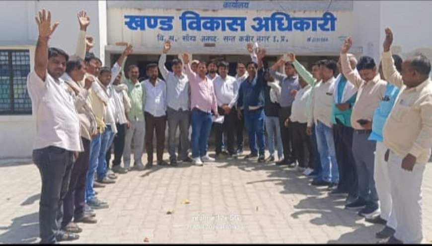 एक जुलाई को विधानसभा का घेराव करेंगे ग्राम रोजगार सेवक