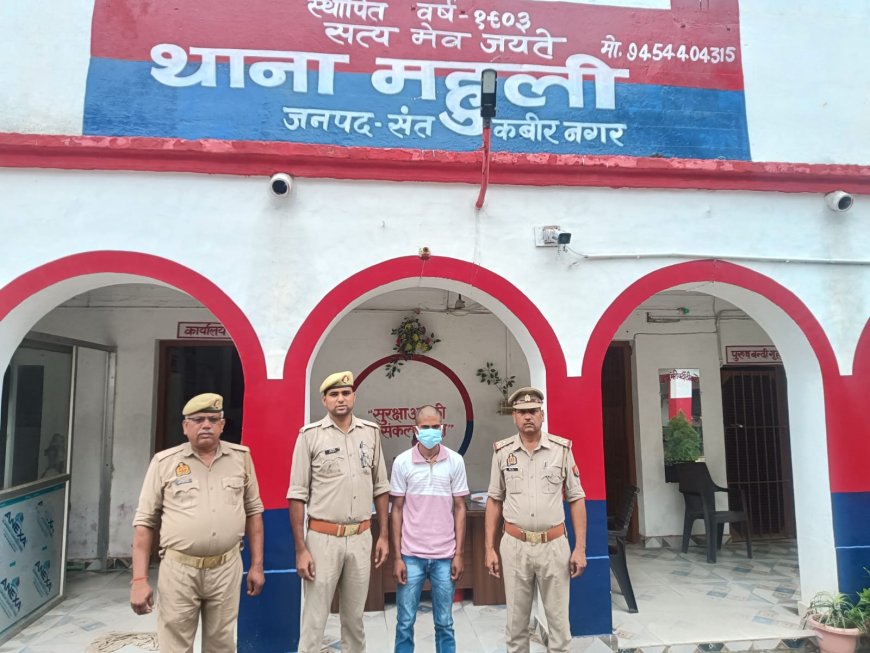 हत्या प्रयास के आरोप में अभियुक्त गिरफ्तार