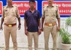 हत्या के प्रयास के मामले में युवक गिरफ्तार