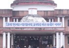 दो सगे भाईयों समेत गैंगस्टर एक्ट के चार आरोपियों को सात वर्ष का कारावास, एक लाख 20 हजार का अर्थदण्ड 