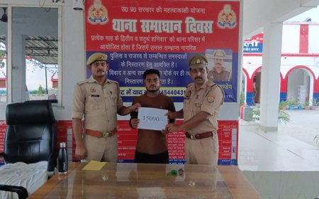 नाथनगर में साइबर ठगी का हुआ युवक शिकार, 15 हजार रुपया पुलिस ने कराया वापस
