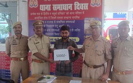 साइबर ठगी के शिकार पीड़ित को पॉच हजार पुलिस ने कराया वापस 