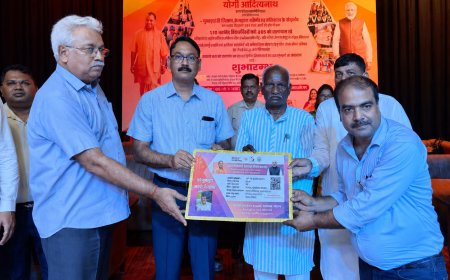 बैजनाथ रावत, डीएम, एडीएम व सीडीओ की उपस्थिति में कार्यक्रम का हुआ आयोजन