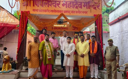 कोतवाली खलीलबाद परिसर में श्री पिपलेश्वर महादेव मंदिर की हुई स्थापना, एसपी ने किया प्राण-प्रतिष्ठा