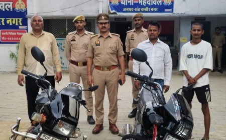 24 घंटे के भीतर अदला-बदली हुई मोटरसाइकिल, बरामद