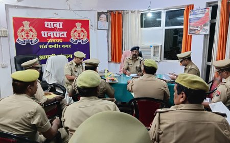सीओ धनघटा नें दोनों थानों के विवेचकों का किया अर्दली रुम