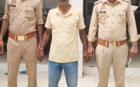 धोखाधड़ी करने के आरोप में एक गिरफ्तार