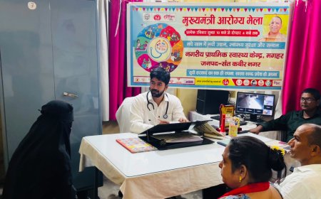मुख्यमंत्री आरोग्य मेले में 62 मरीजों के स्वास्थ्य परीक्षण व 28 की हुई जांच