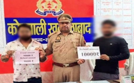 यूपीआई के माध्यम से पैसा पेमेन्ट करने पर एक लाख की ठगी, पुलिस ने कराया वापस 