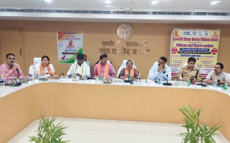 सीएम योगी नें डॉ0 भीमराव अंबेडकर विश्वविद्यालय आगरा में मुख्यमंत्री शिक्षक कैशलेस चिकित्सा सुविधा का किया  शुभारंभ