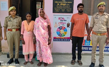 दहेज हत्या व प्रताड़ना के आरोपित पति, सास व ननद गिरफ्तार