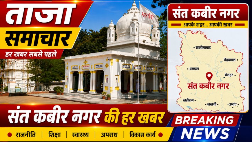 क्रेडिट कार्ड की धोखाधड़ी कर खाते से उड़ाए 33 हजार रुपया