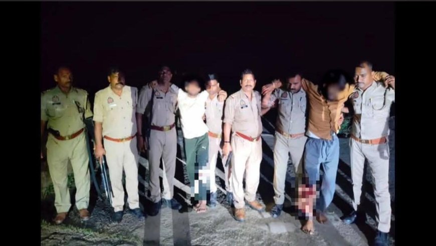 बेलहर कला में नाबालिग लड़की के साथ दो युवक नें दुष्कर्म करके उतारा मौत के घाट, पुलिस ने किया खुलासा, मुठभेड़ में दोनो युवक के पैर में लगी गोली