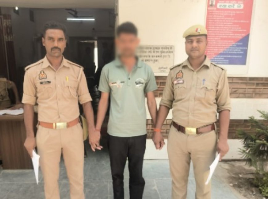 हत्या करने के आरोप में गया जेल, धनघटा थाना क्षेत्र का मामला