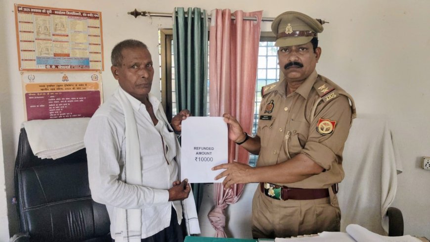 संत कबीर नगर बेलहर पुलिस नें साइबर अपराध के शिकार हुए पीड़ित को कराया 10 हजार वापस 