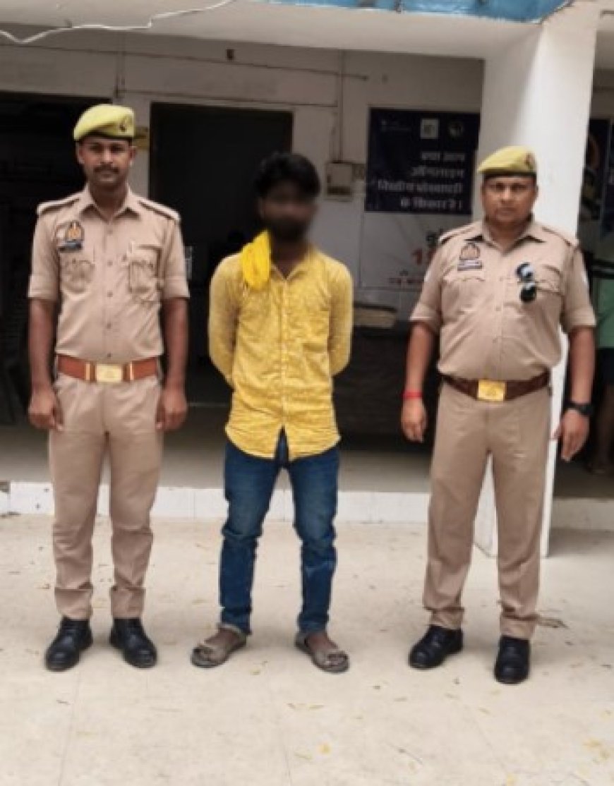 तमंचा .व जिन्दा कारतूस के साथ युवक गिरफ्तार