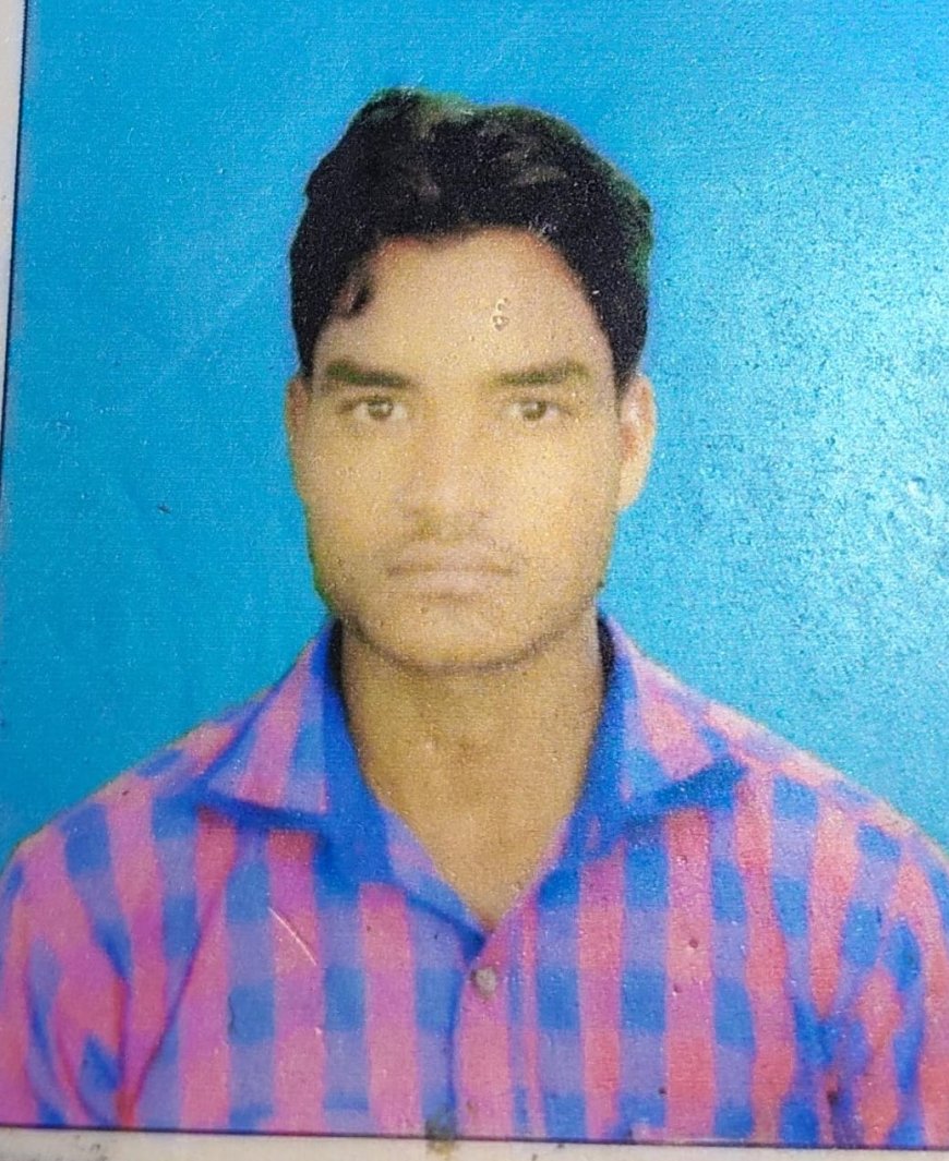 नाराज़ पत्नी को मनाने ससुराल जा रहे युवक की सड़क दुर्घटना में मौत