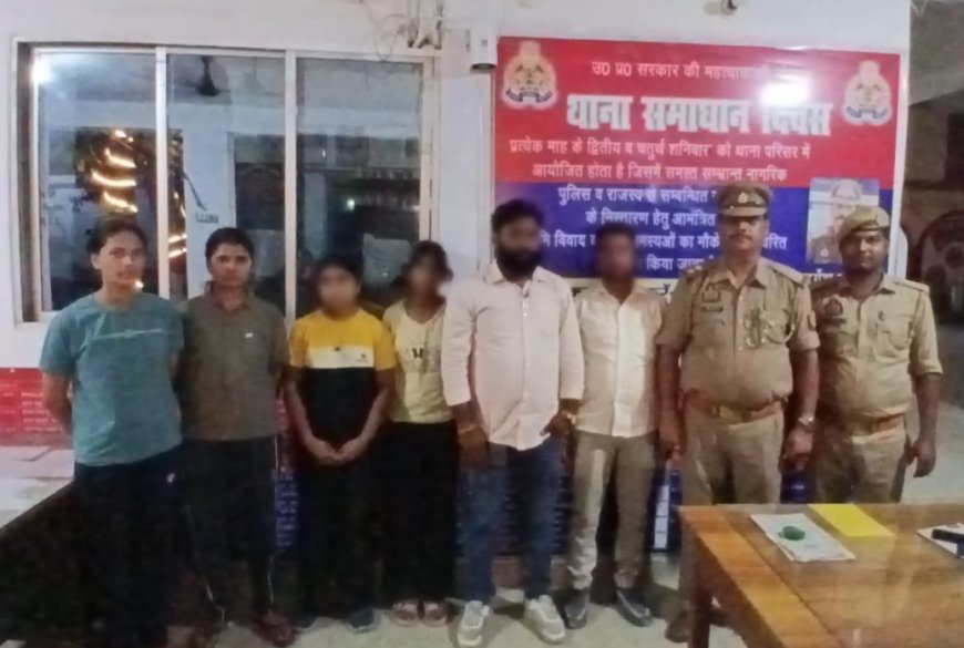 घर से नाराज़ होकर निकली दो नाबालिग बालिकाओं को पुलिस ने सुरक्षित परिजनों को सौंपा
