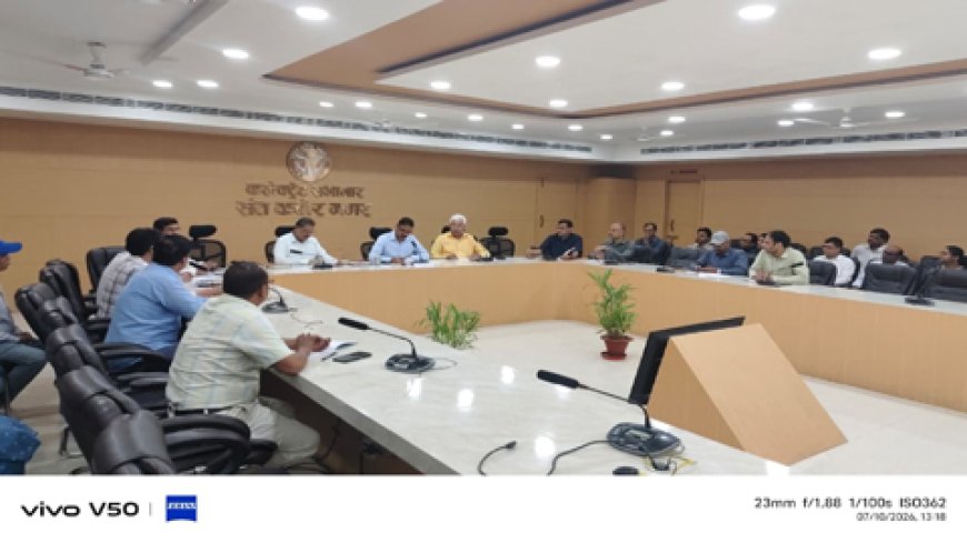डीएम की अध्यक्षता में पिछड़ा वर्ग शादी अनुदान योजना अंतर्गत जिला स्तरीय स्वीकृति समिति की हुई बैठक 