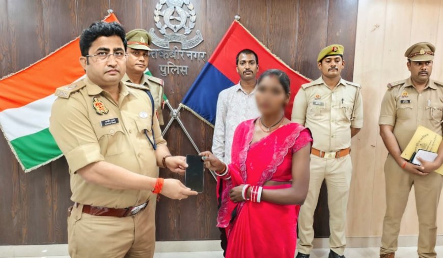 पुलिस ने 161 गुमशुदा मोबाइल किया बरामद, लगभग 60 लाख, सर्विलांस टीम की सक्रिय कार्यवाही से मिली बड़ी सफलता
