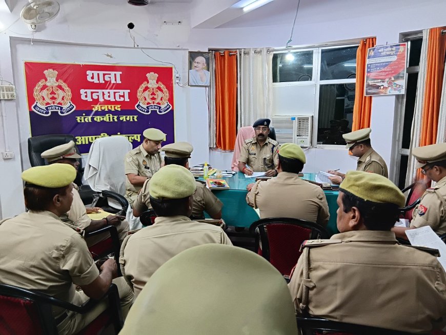 सीओ धनघटा नें दोनों थानों के विवेचकों का किया अर्दली रुम