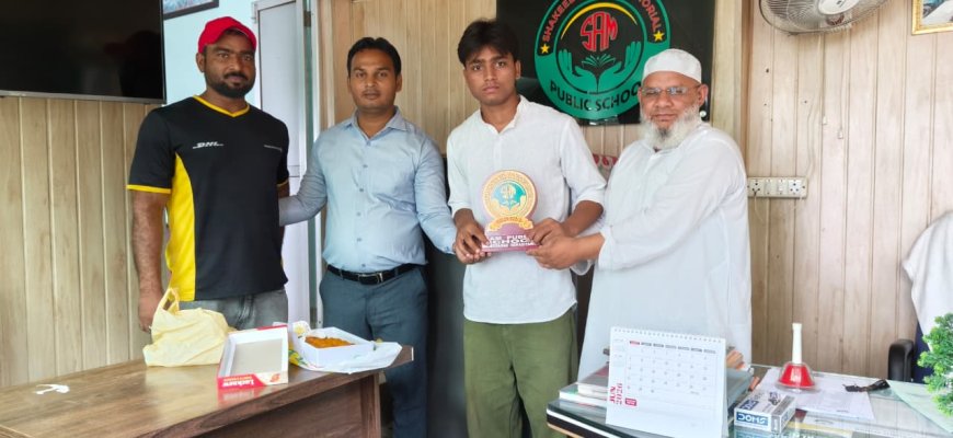 नीट में सफल मोहम्मद कैफ को किया गया सम्मानित