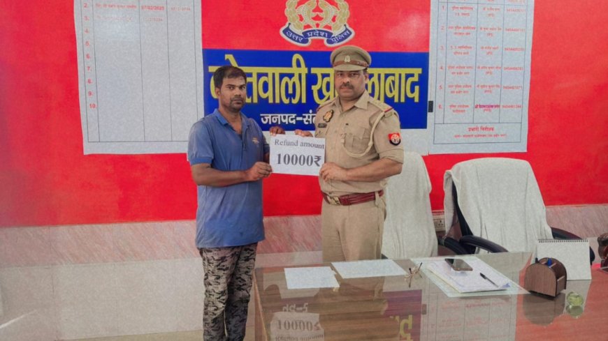 बैंक खाते से 10 हजार गायब हुआ पुलिस ने कराया वापस  