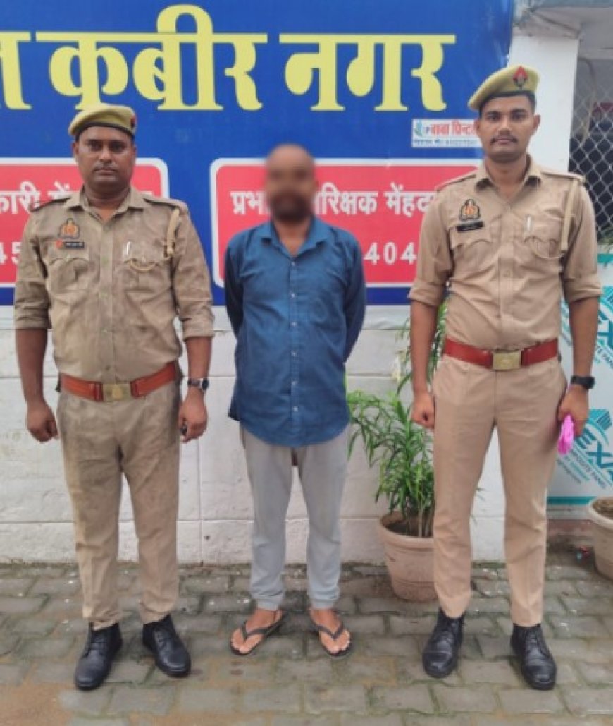 हत्या के प्रयास के मामले में एक अभियुक्त गिरफ्तार