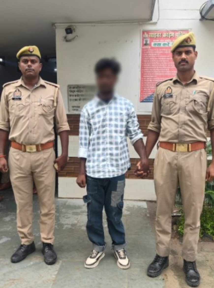 युवती को भगाने के आरोप में बाल अपचारी गिरफ्तार 