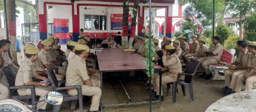 कांवड़ यात्रा को सम्पन्न कराने के लिए पुलिस कर्मियों की हुई बैठक 