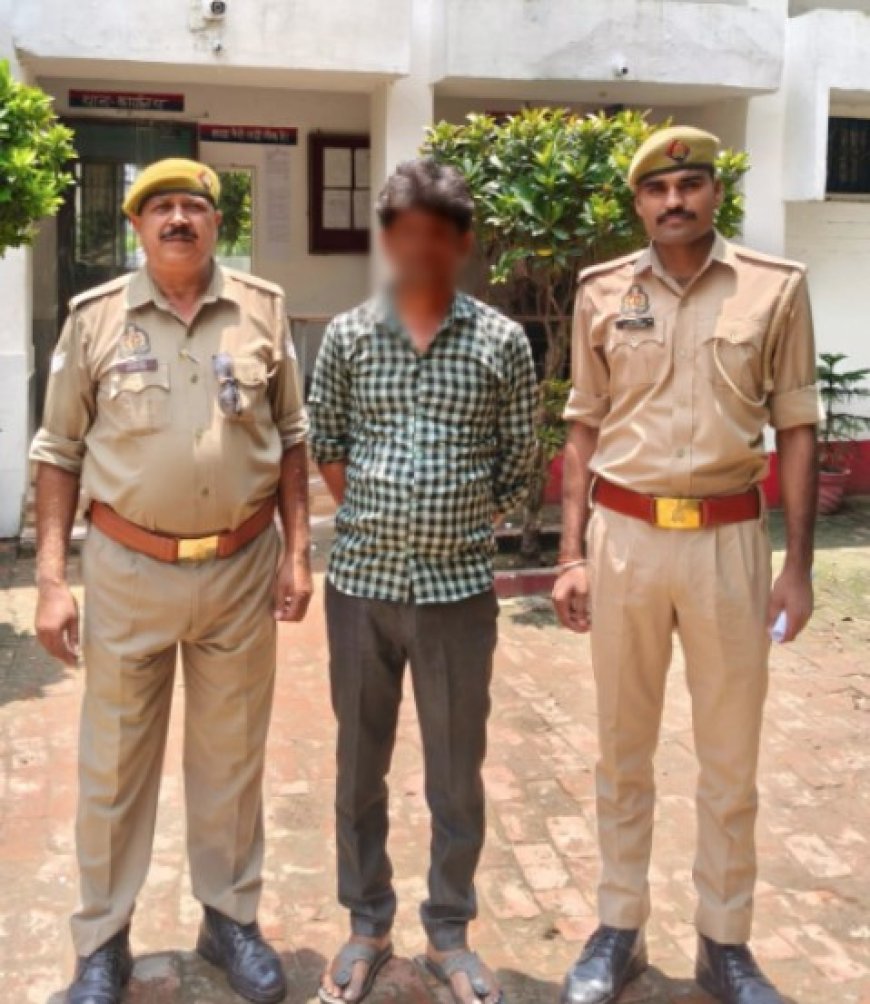 गांजे के साथ शातिर अभियुक्त गिरफ्तार, एनडीपीएस एक्ट के तहत मामला दर्ज