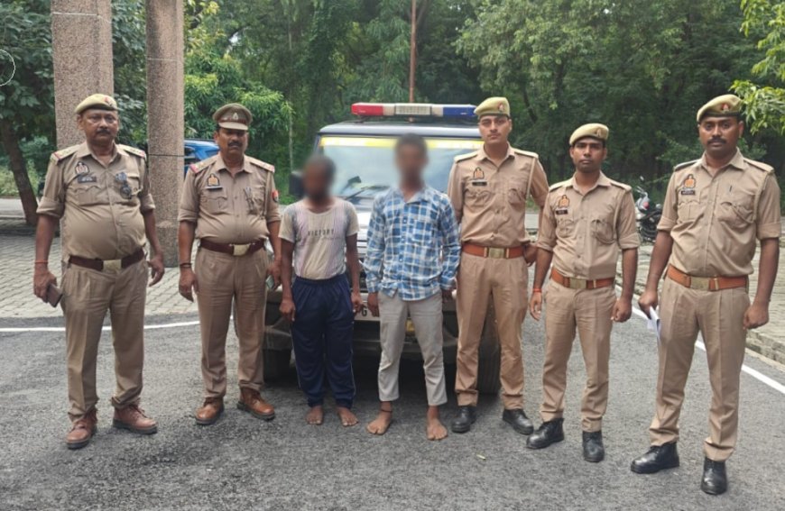 बेलहरकला पुलिस ने चोरी की तीन घटनाओं का किया खुलासा