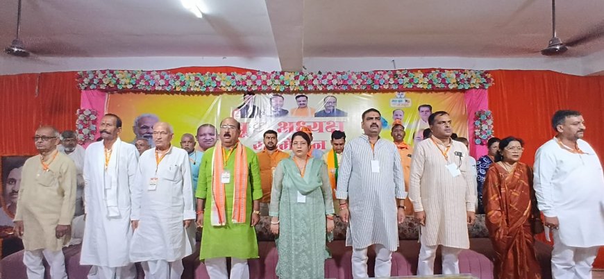 खलीलाबाद विधानसभा में भाजपा का बूथ सम्मेलनः संगठन को बूथ स्तर तक मजबूत करने पर दिया जोर