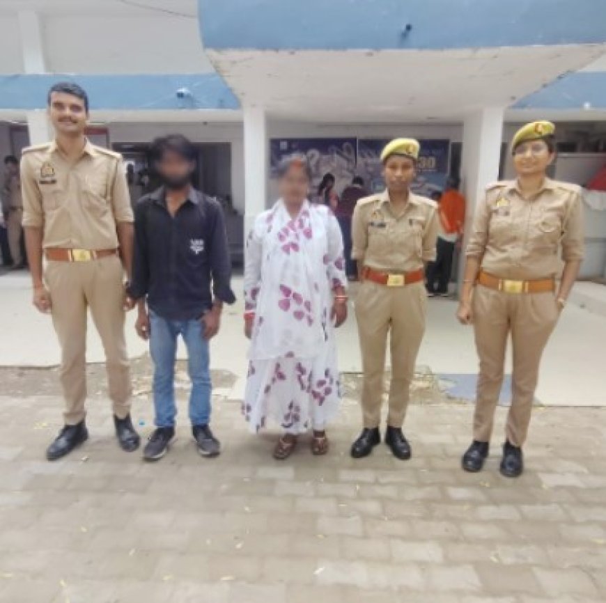 शादी का झांसा देकर दुष्कर्म करने, अपराधिक षडयंत्र, अपहरण के मामले में पति-पत्नी गिरफ्तार