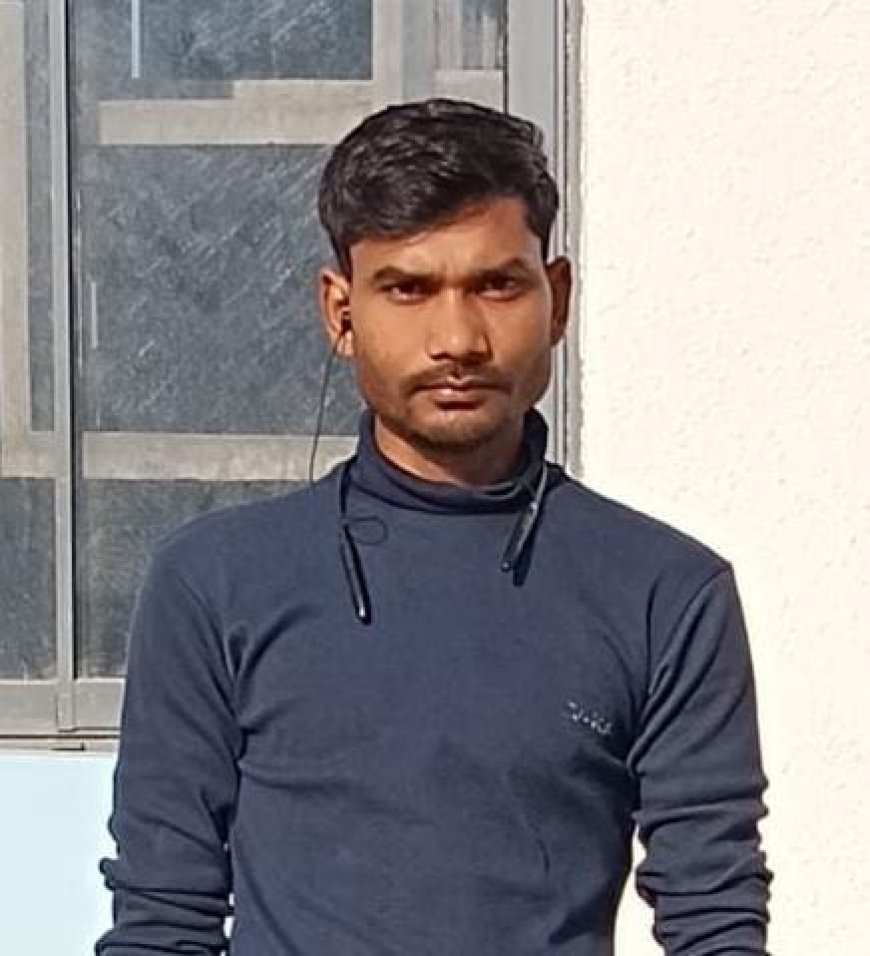 खुशियां मातम में बदलीं, बहन के नहान समारोह में जा रहे युवक की सड़क हादसे में दर्दनाक मौत
