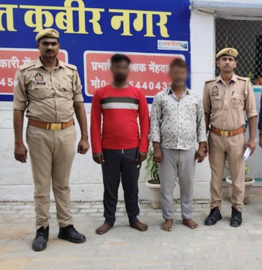 हत्या के प्रयास में दो अभियुक्त व दो बाल अपचारी गिरफ्तार 