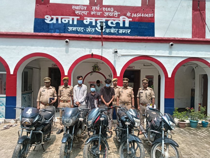 देवरिया, लखनऊ व बाराबंकी से वाहन चोरी की कबूली वारदात, तीन अन्तर्जनपदीय चोर गिरफ्तार 